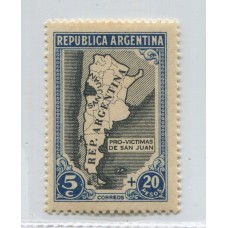 ARGENTINA 1944 GJ 915 ESTAMPILLA NUEVA CON GOMA U$ 47